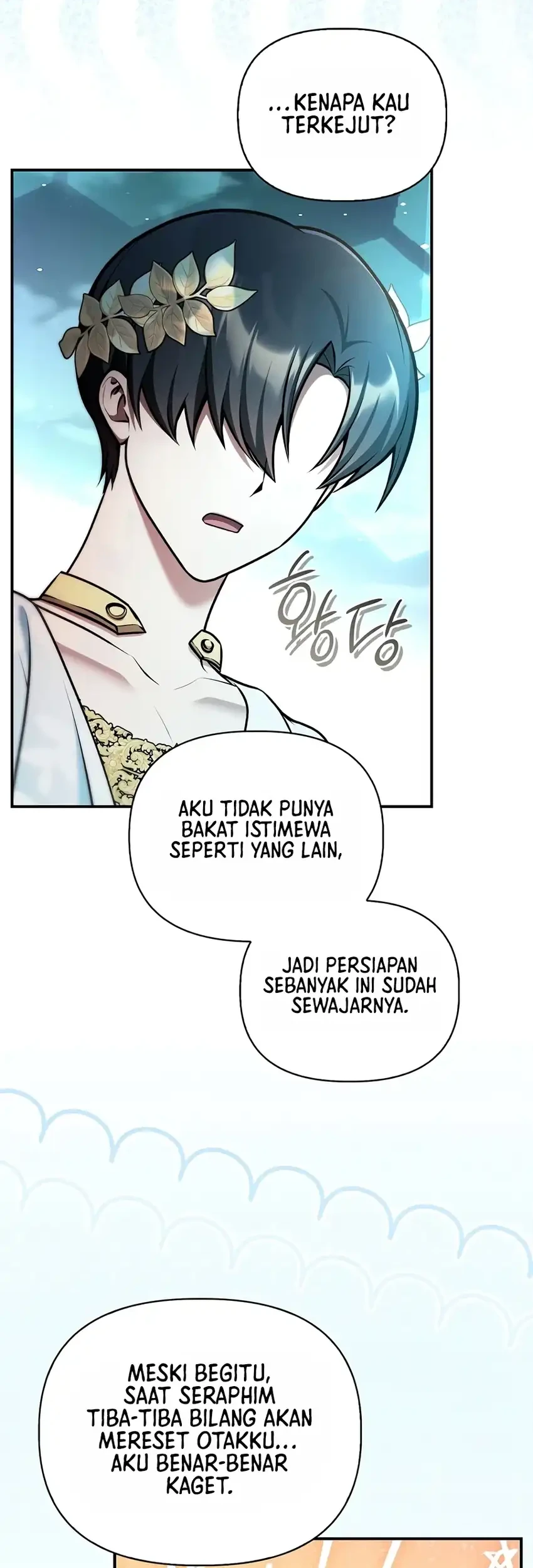 Halaman 64
