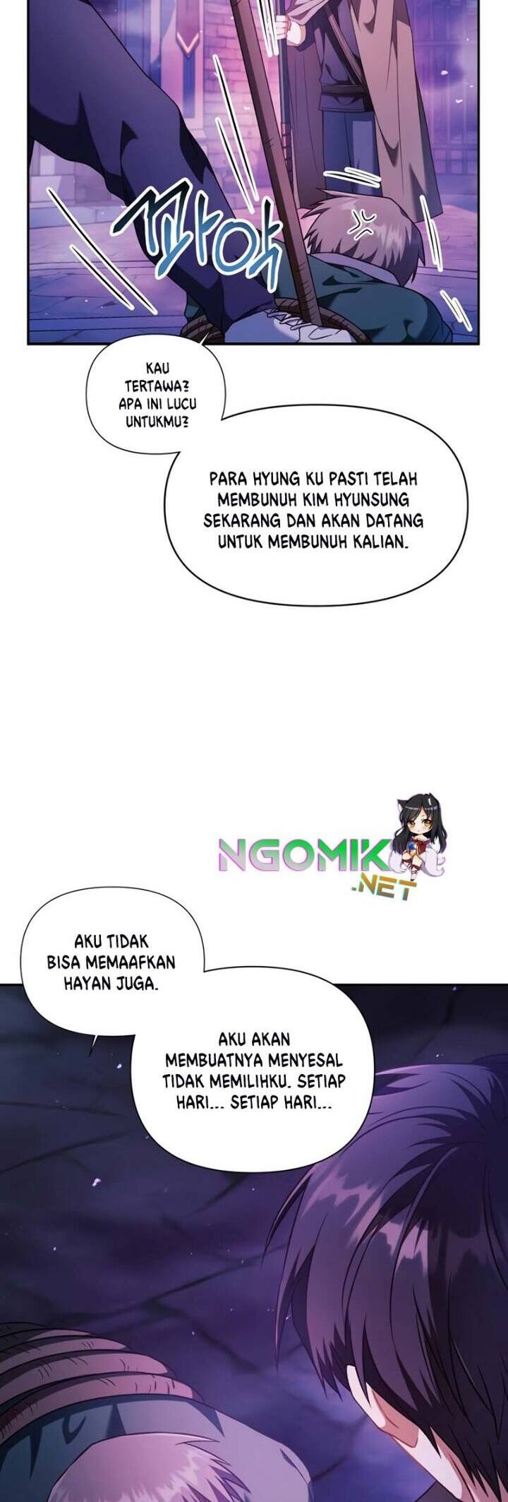Halaman 117
