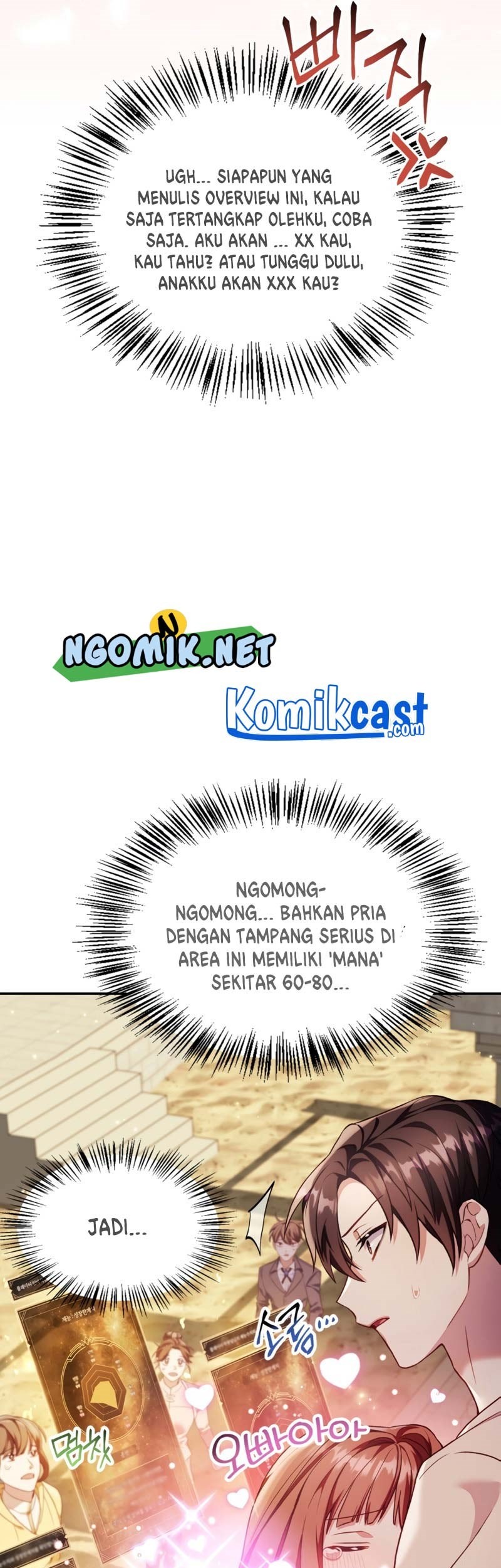 Halaman 76