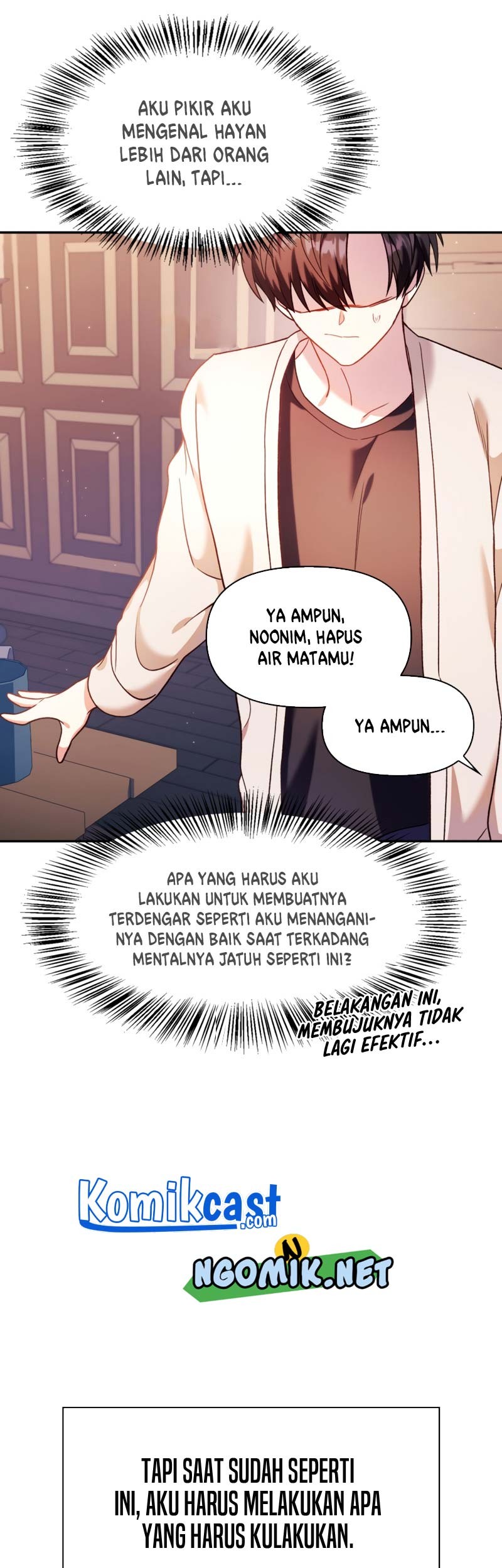 Halaman 551