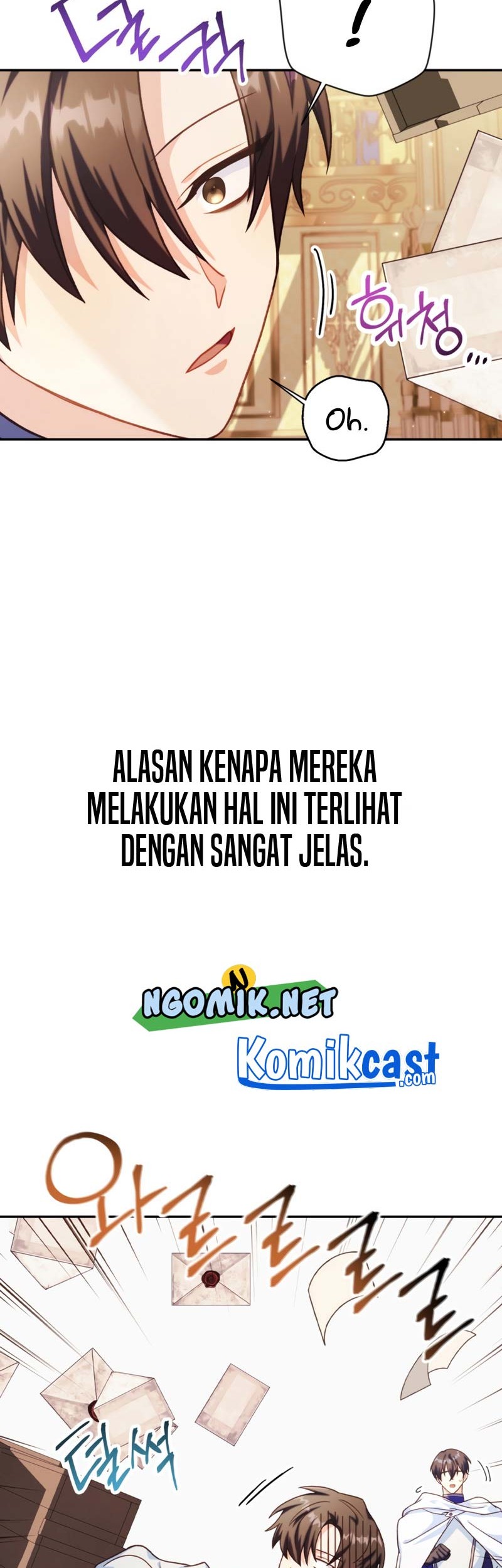 Halaman 238