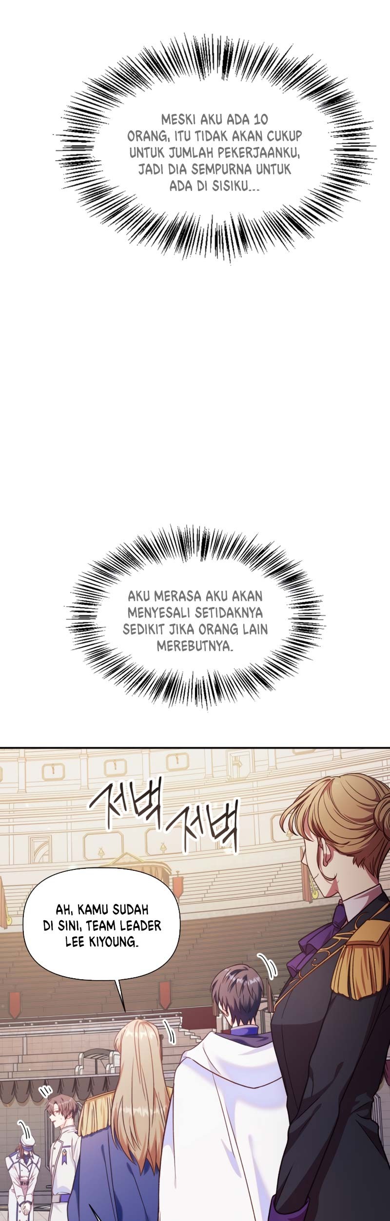Halaman 251