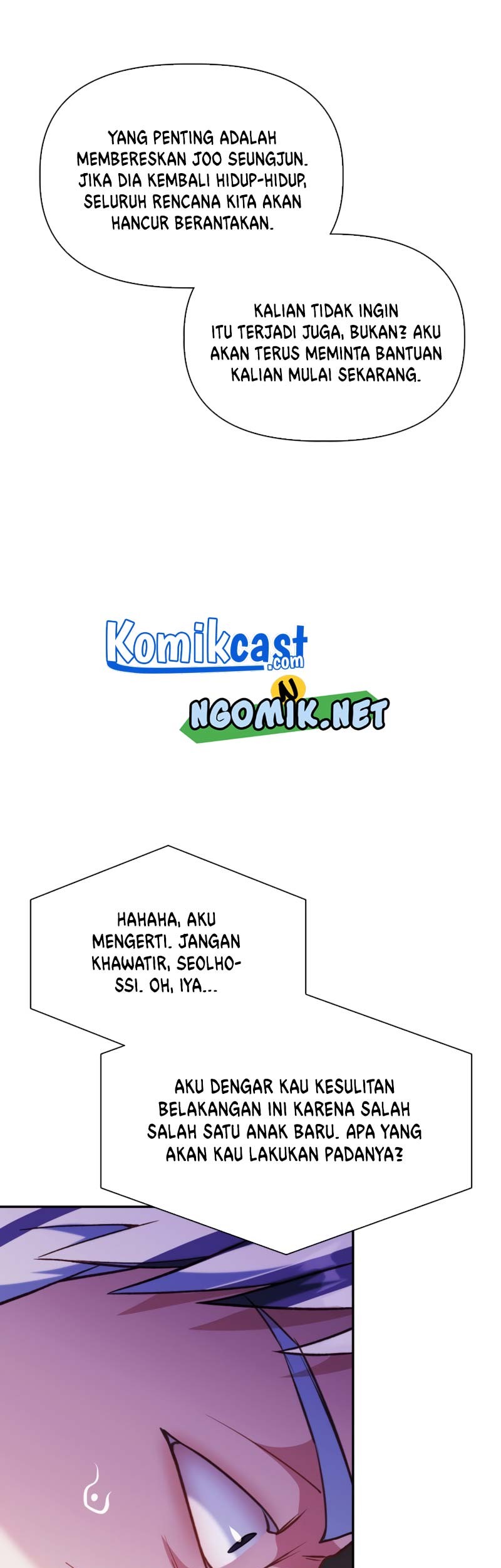 Halaman 206