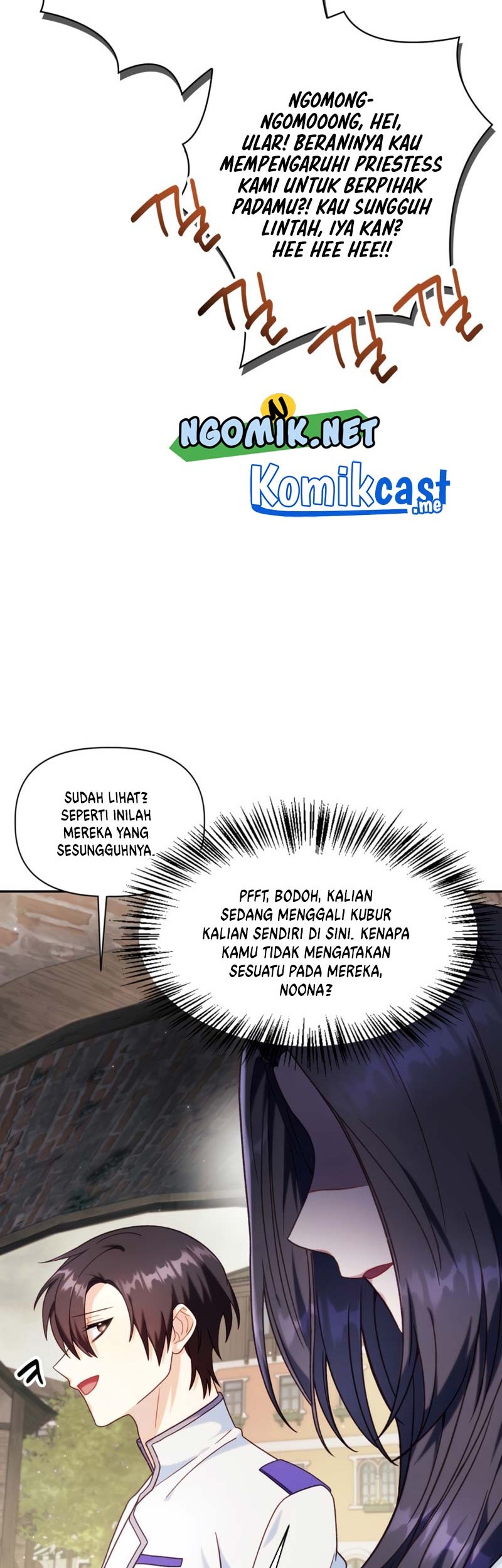 Halaman 71