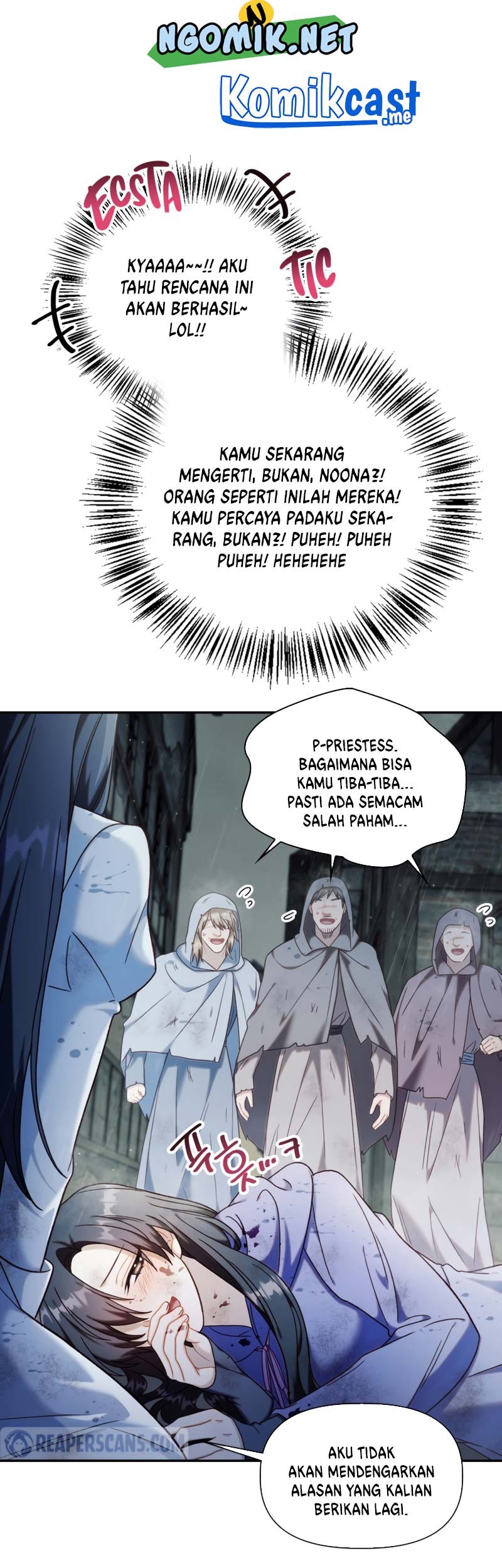 Halaman 203
