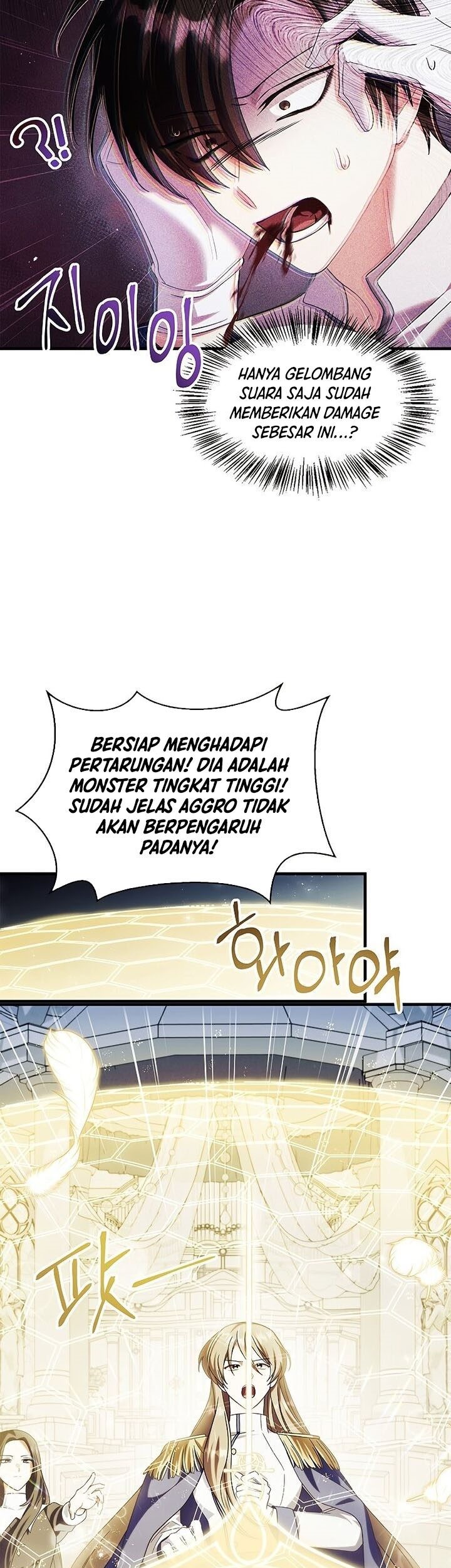 Halaman 112