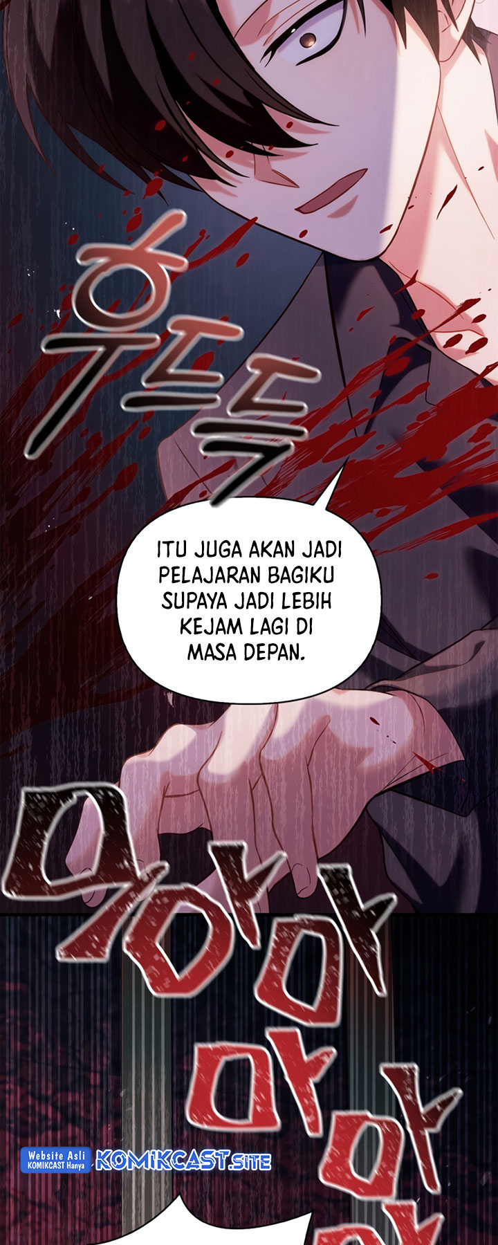 Halaman 82
