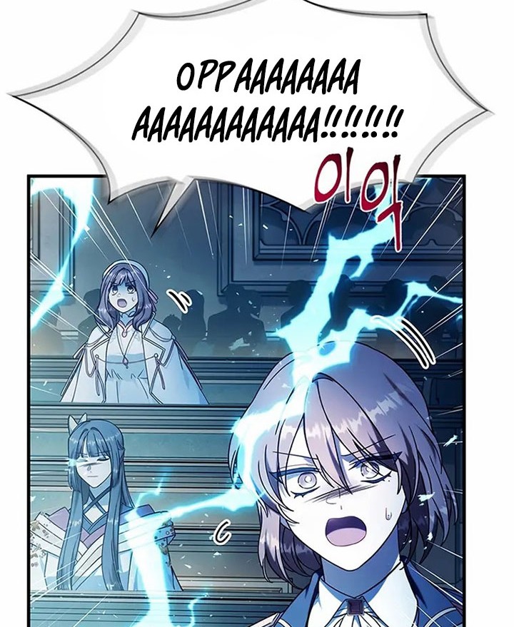Halaman 110