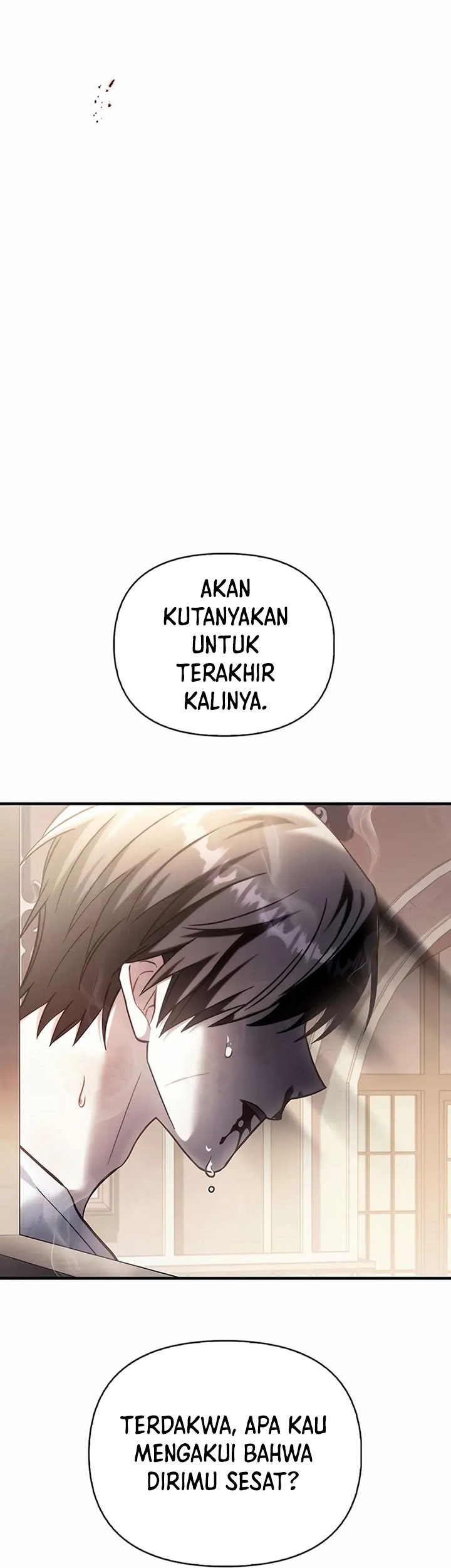 Halaman 117
