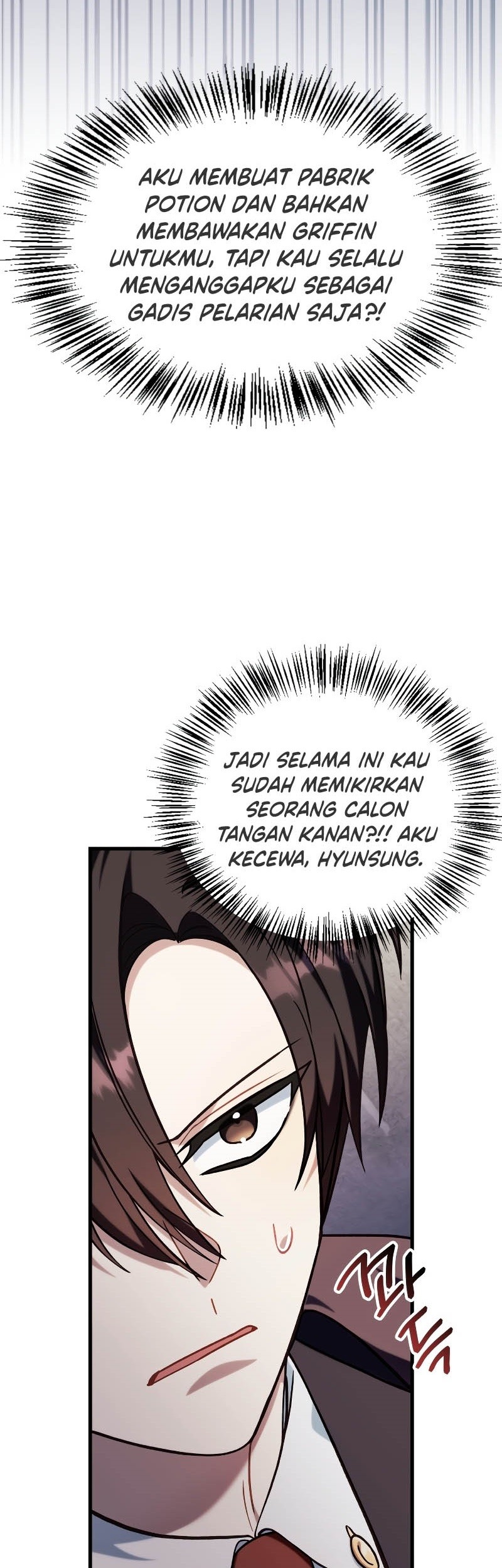 Halaman 91