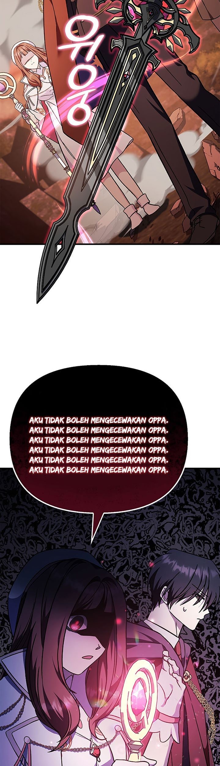 Halaman 332