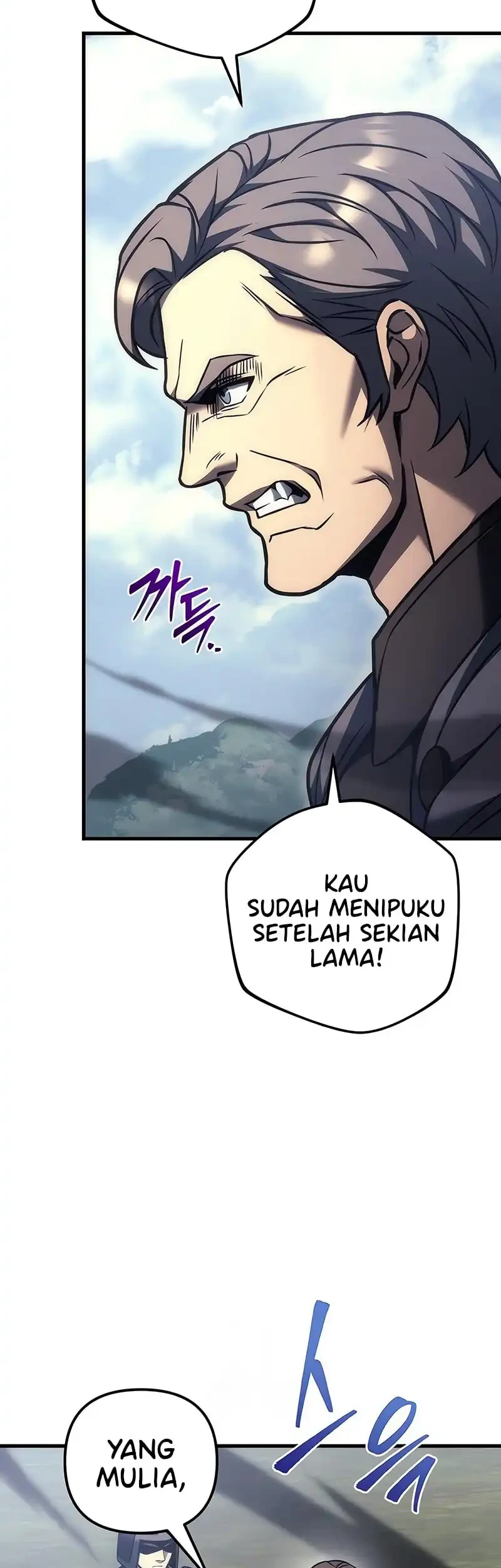 Halaman 78