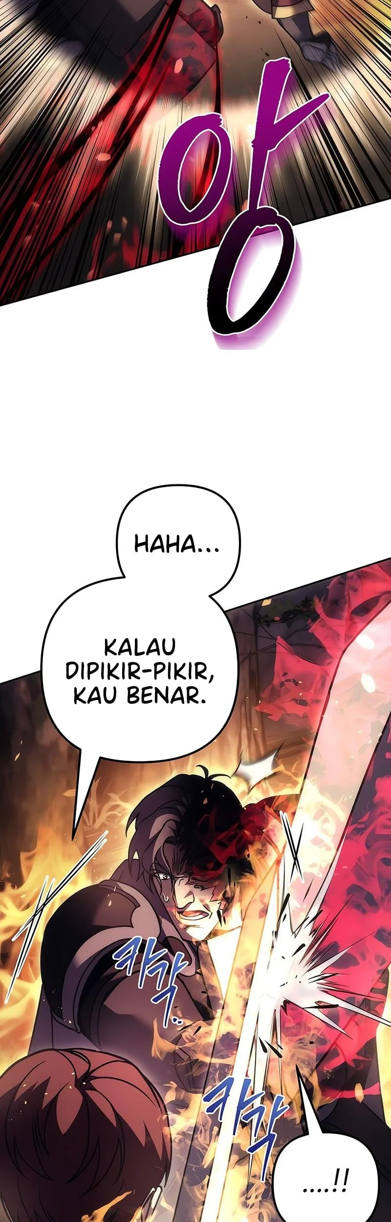 Halaman 76