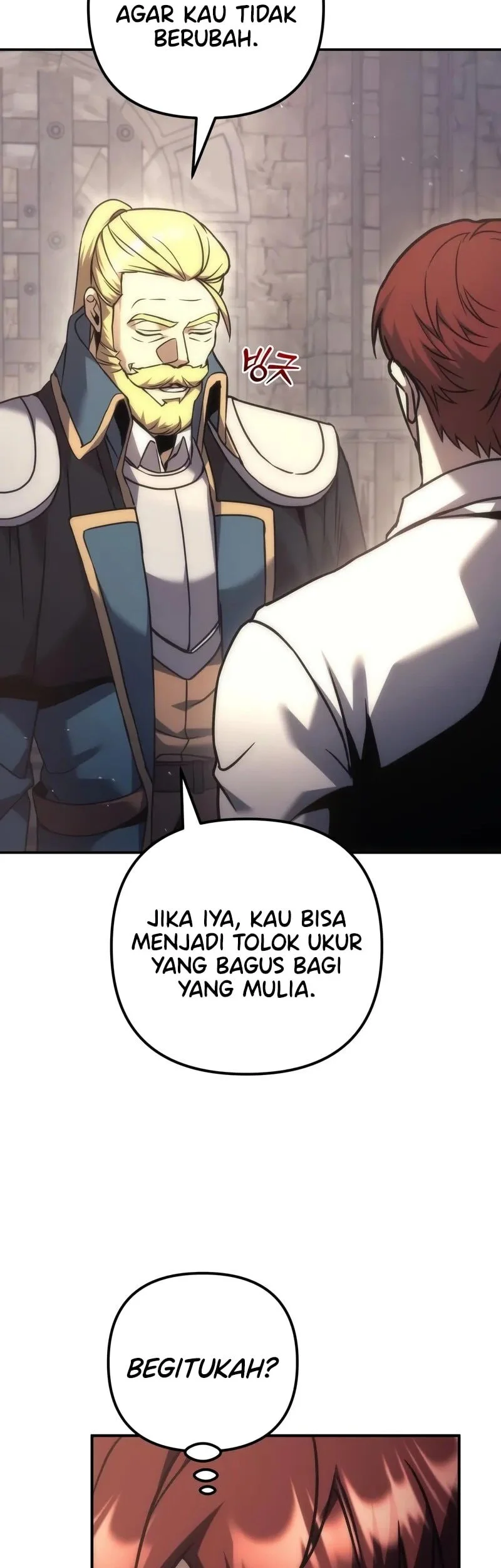 Halaman 84
