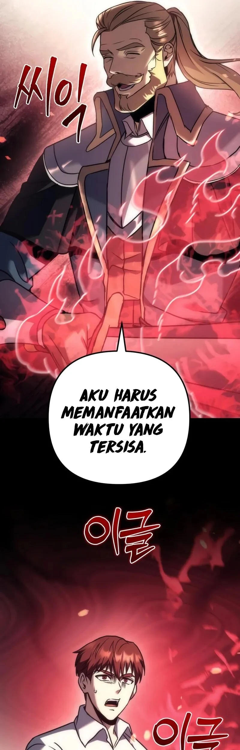 Halaman 90