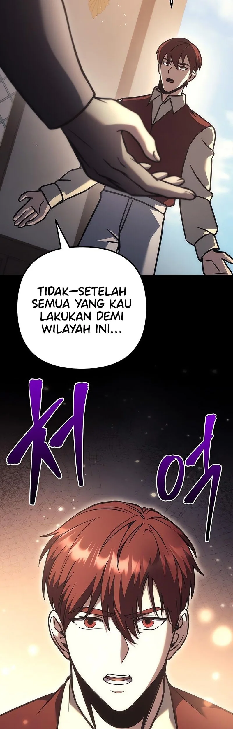 Halaman 84