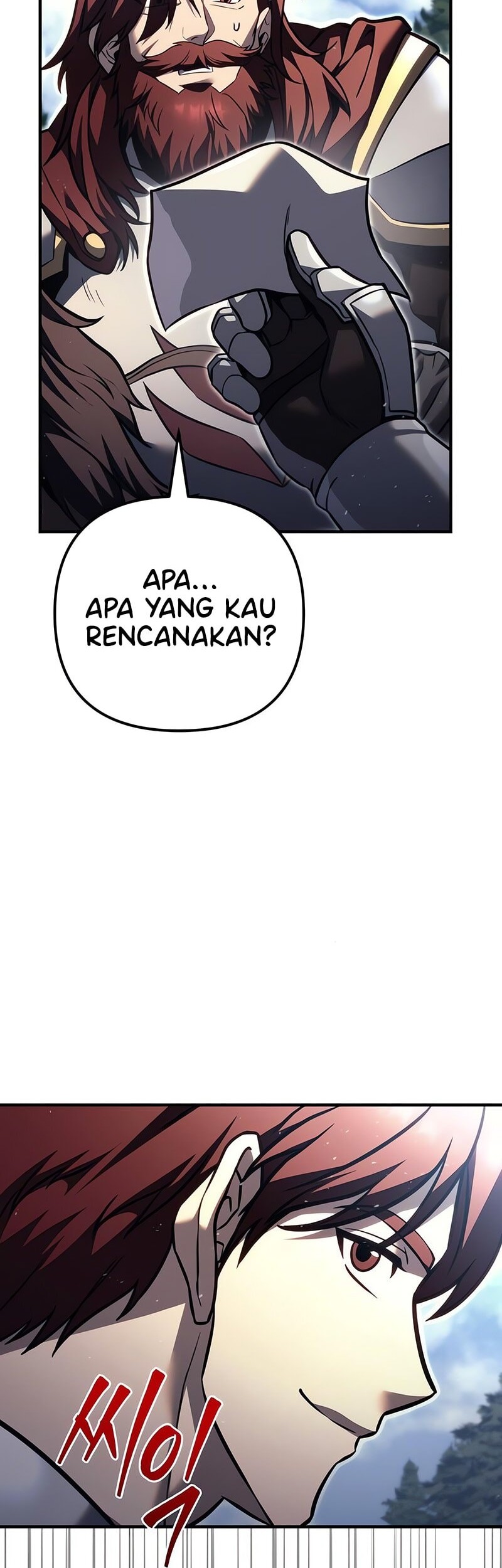 Halaman 205