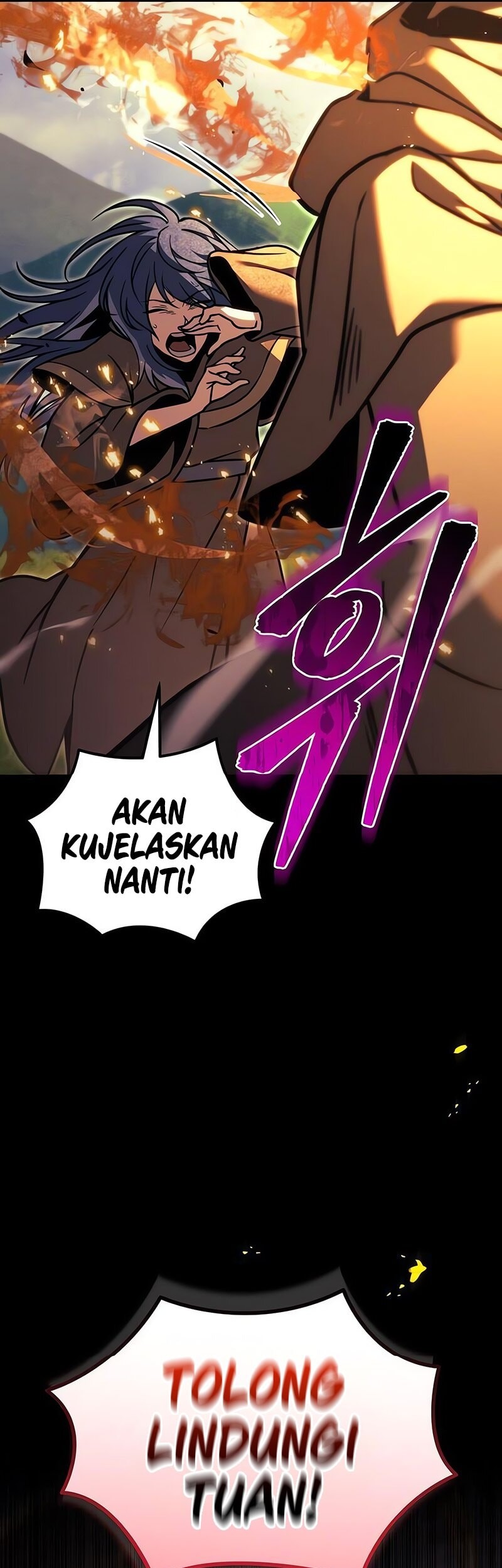 Halaman 117