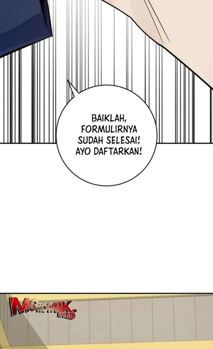Halaman 51