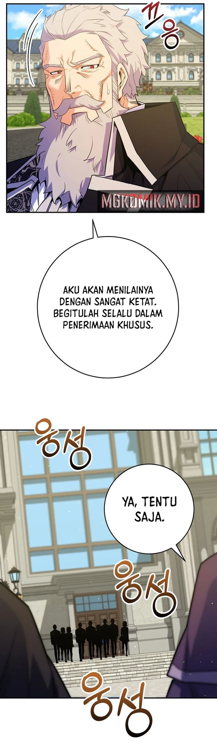 Halaman 91
