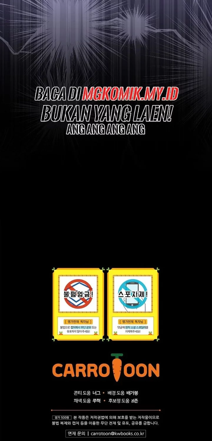 Halaman 78