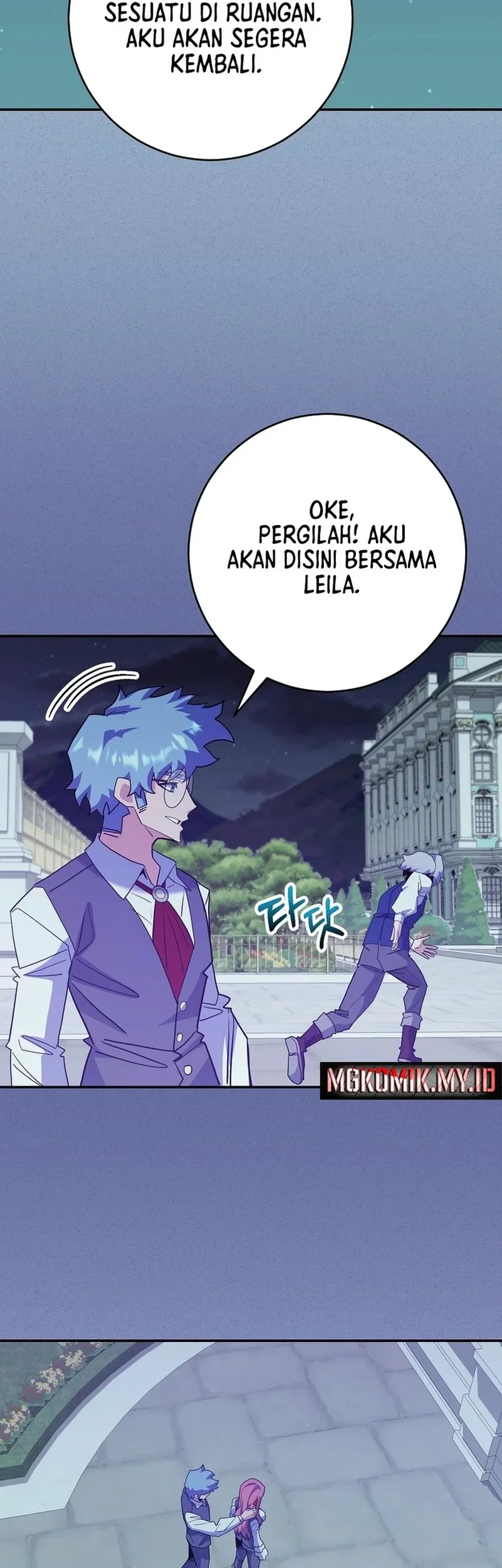 Halaman 53