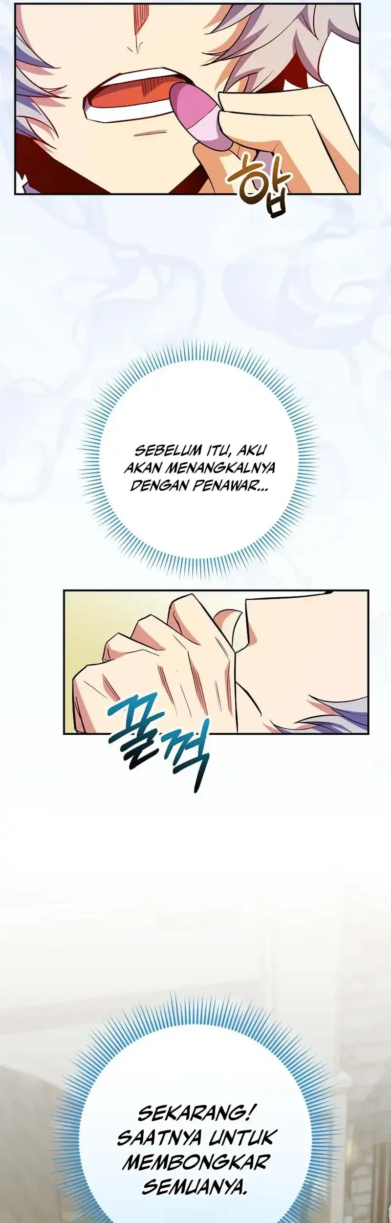 Halaman 118
