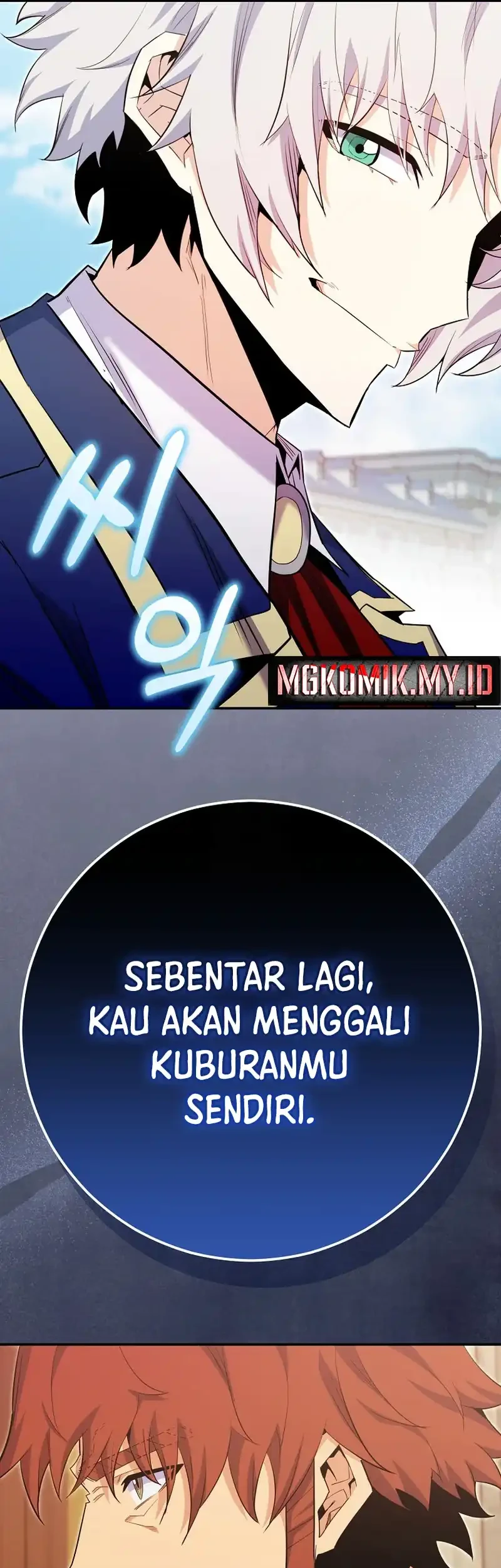 Halaman 71