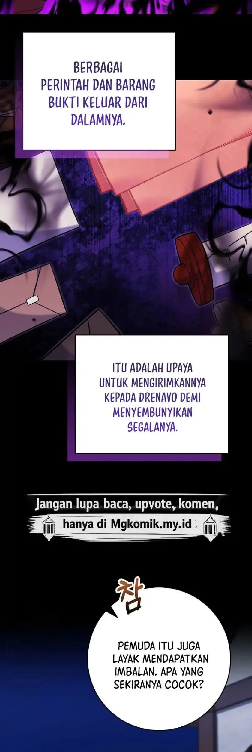 Halaman 60