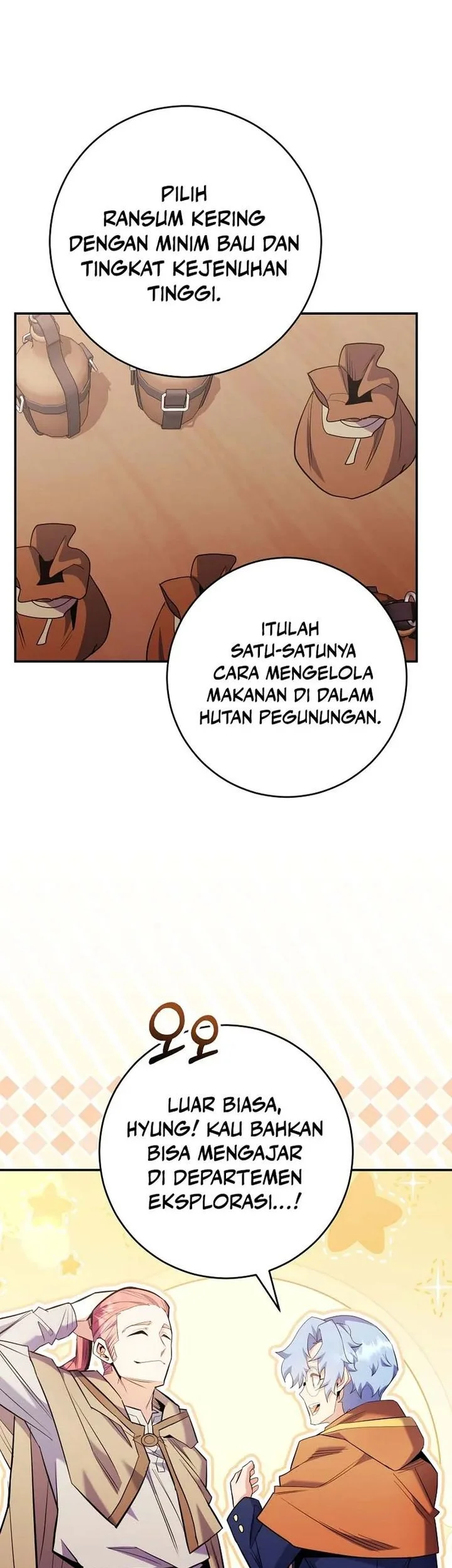 Halaman 212