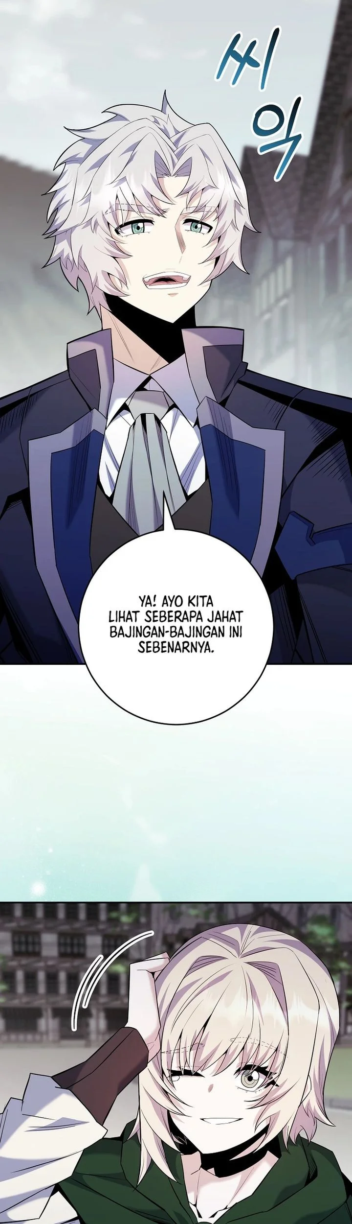Halaman 143