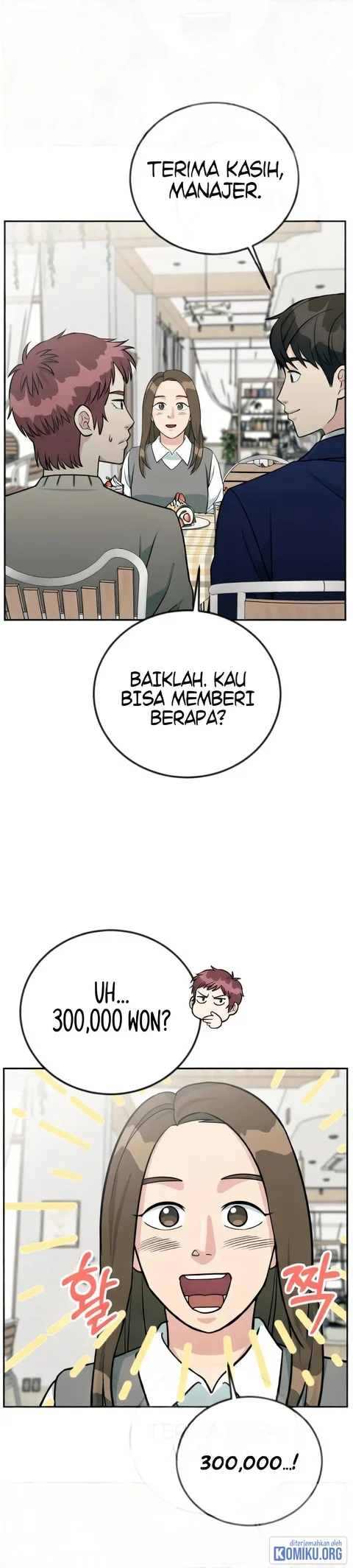 Halaman 51