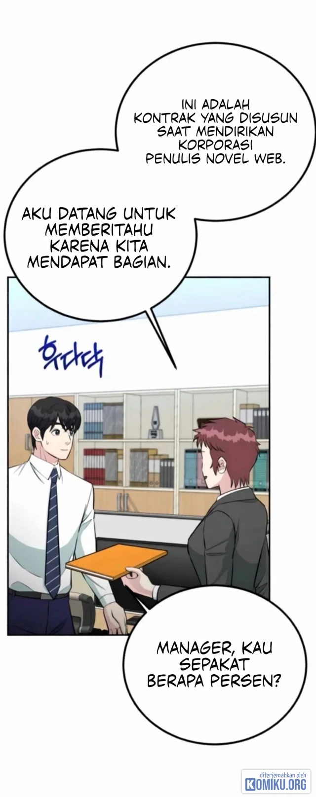 Halaman 122
