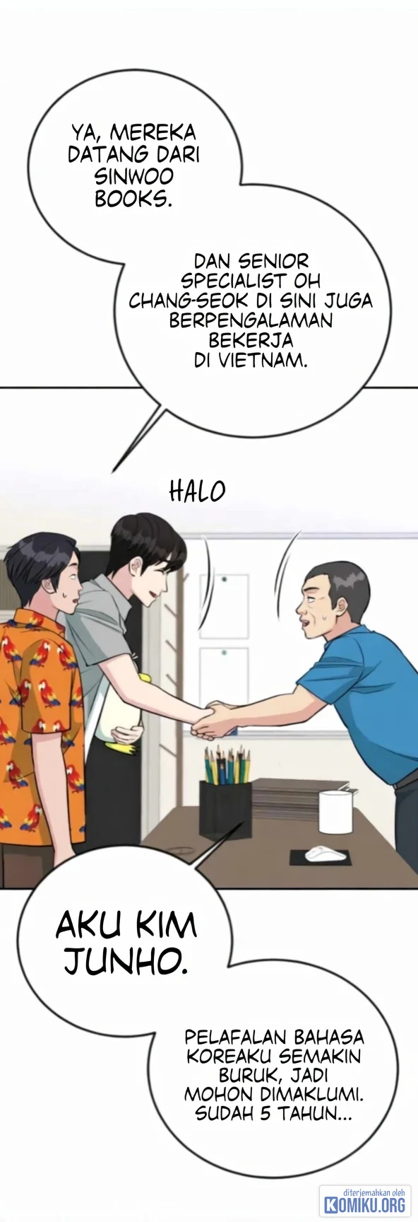 Halaman 71