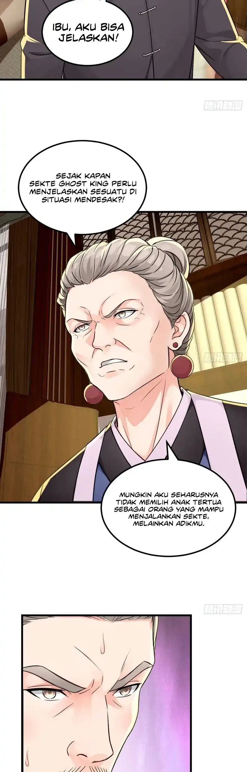 Halaman 117