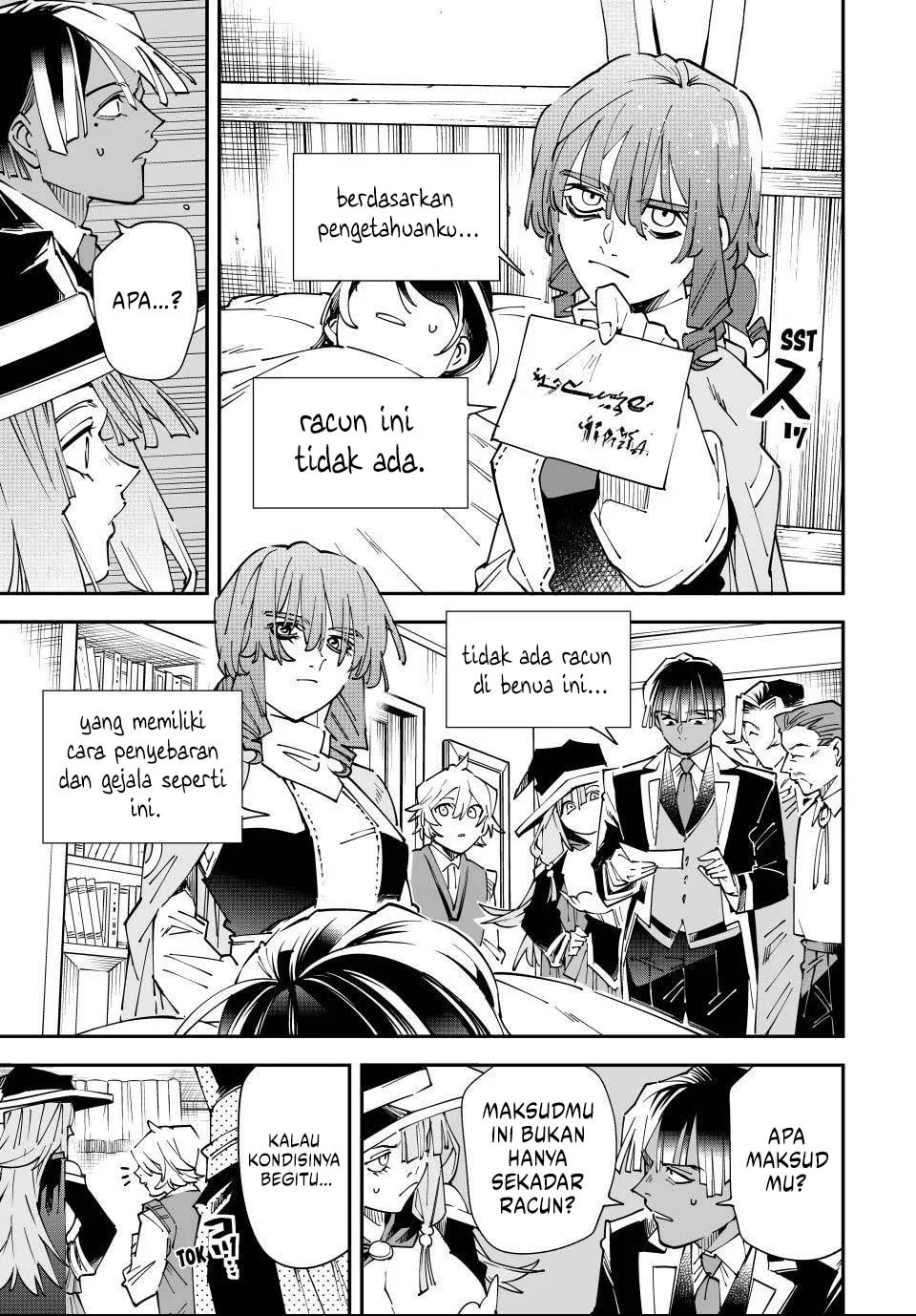 Halaman 24