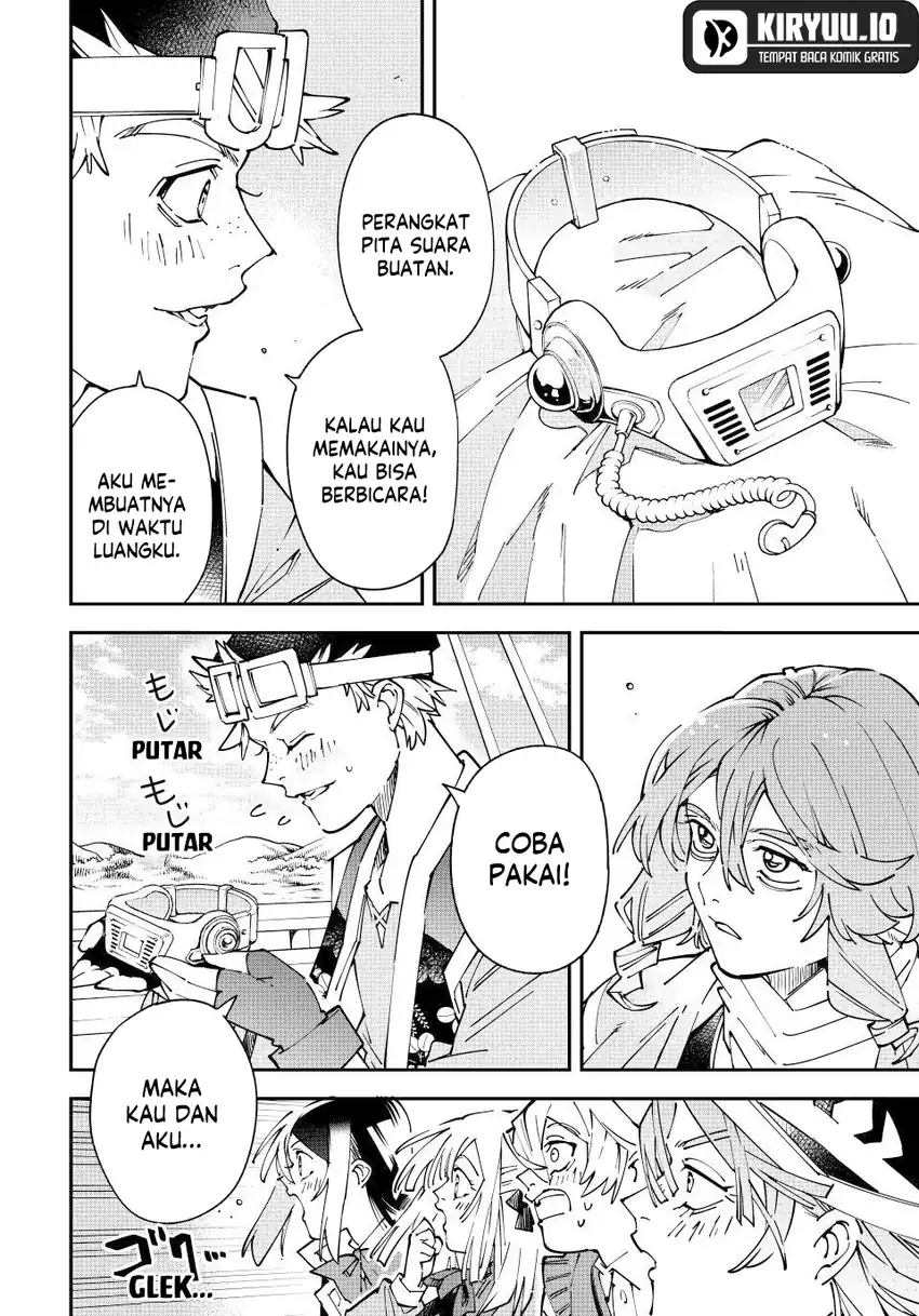 Halaman 17