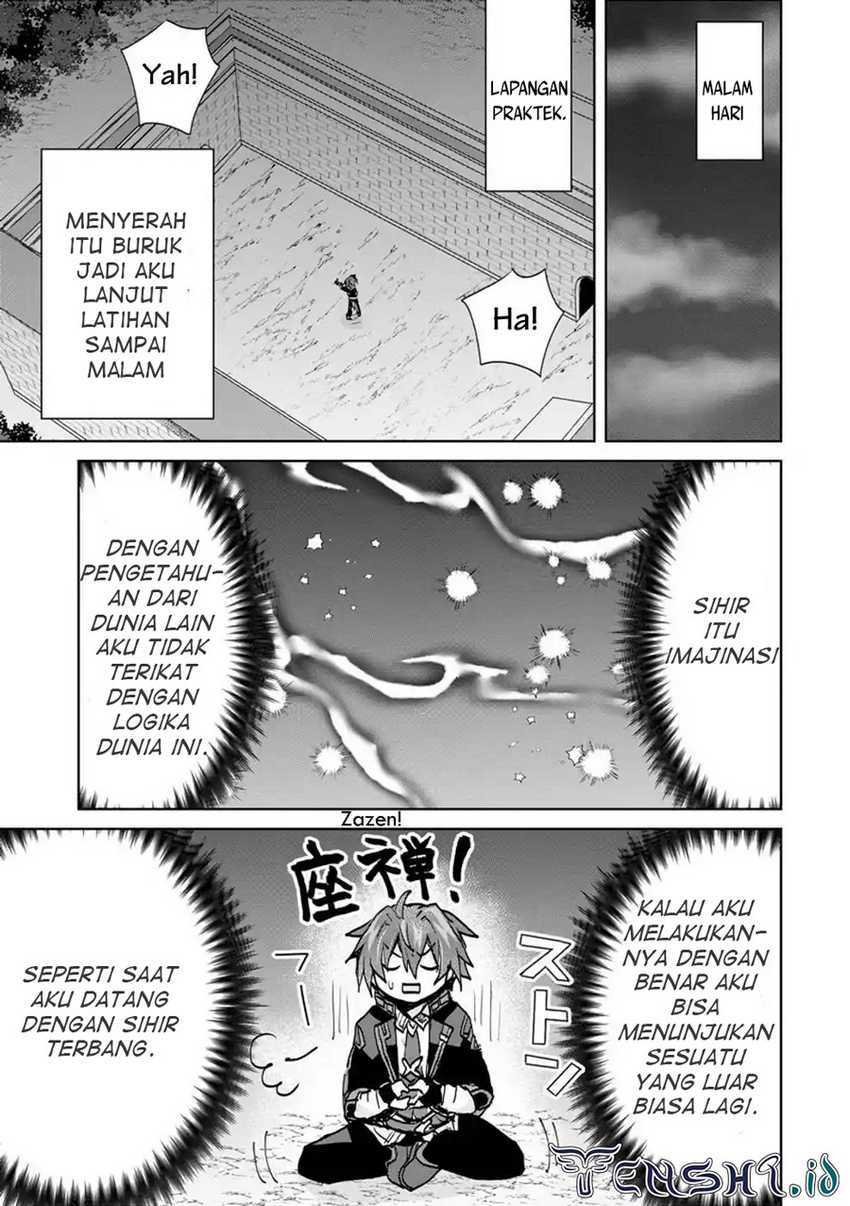 Halaman 41