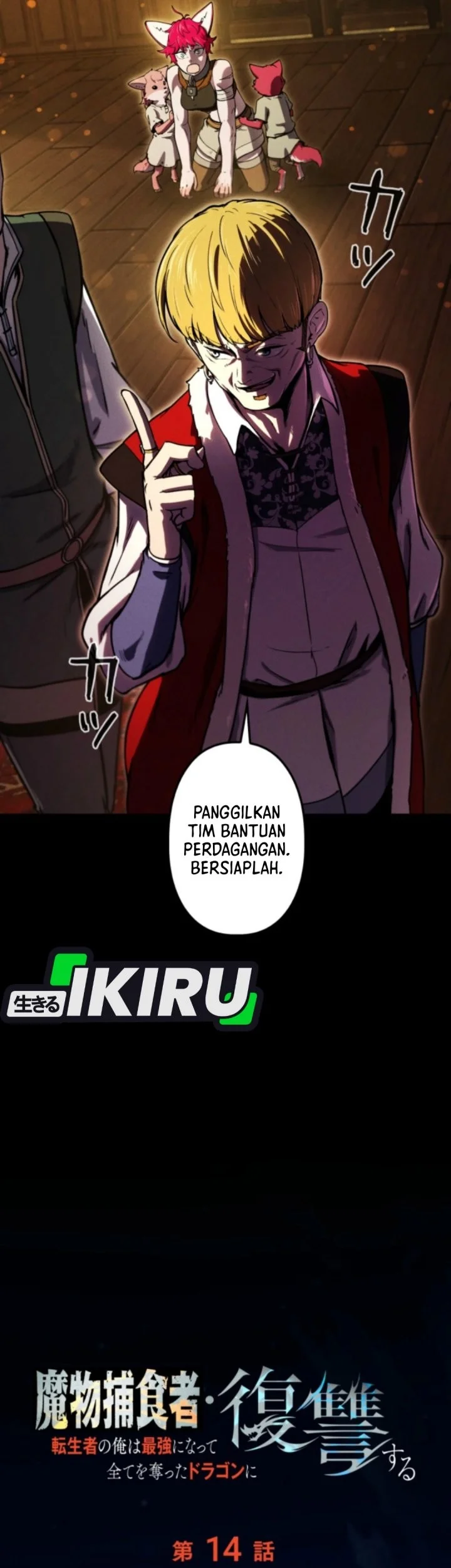Halaman 28