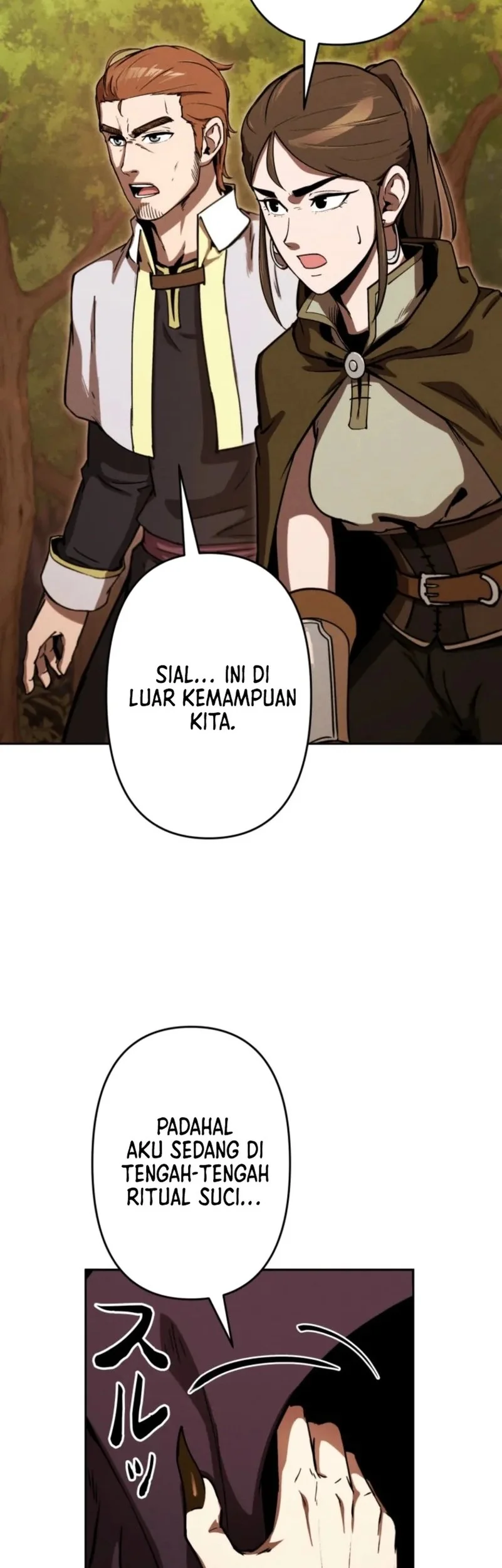Halaman 117