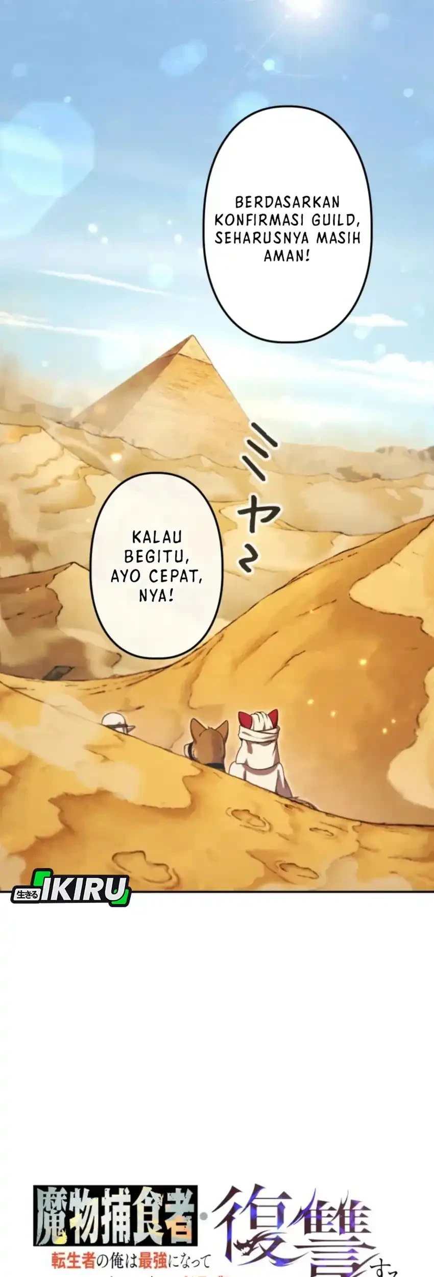 Halaman 275