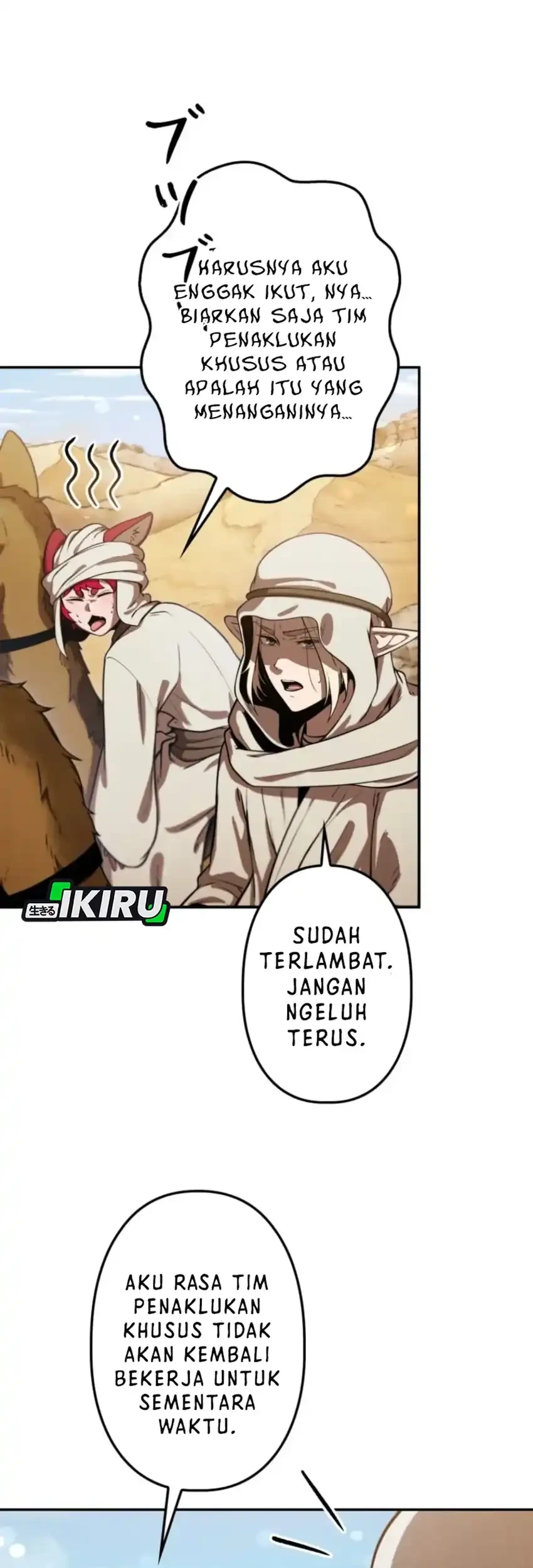 Halaman 265