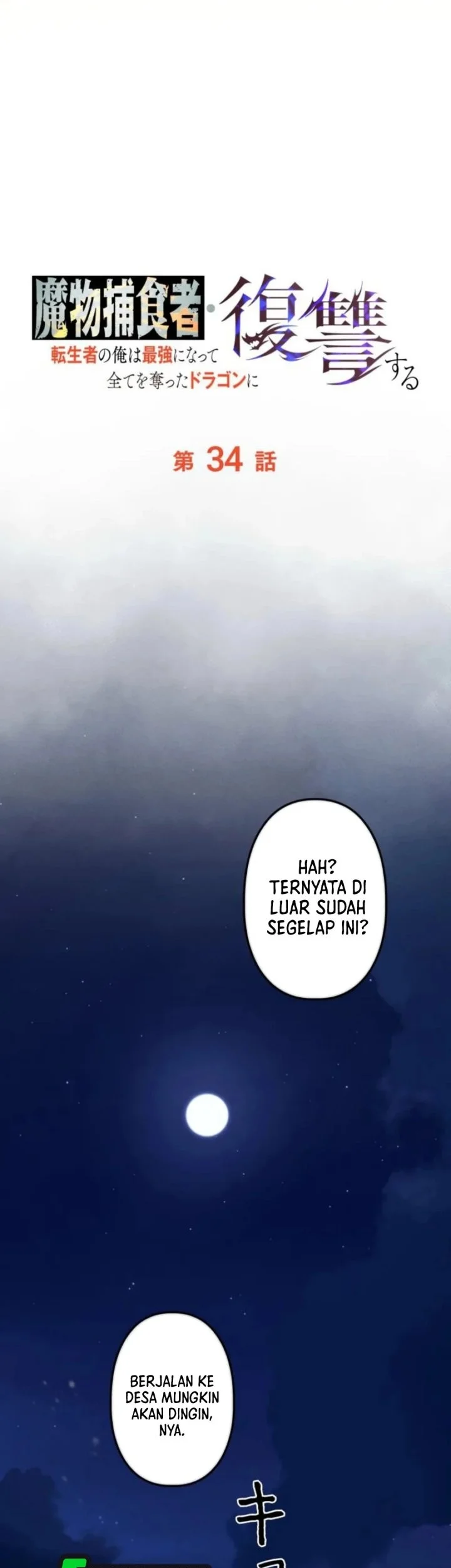Halaman 315