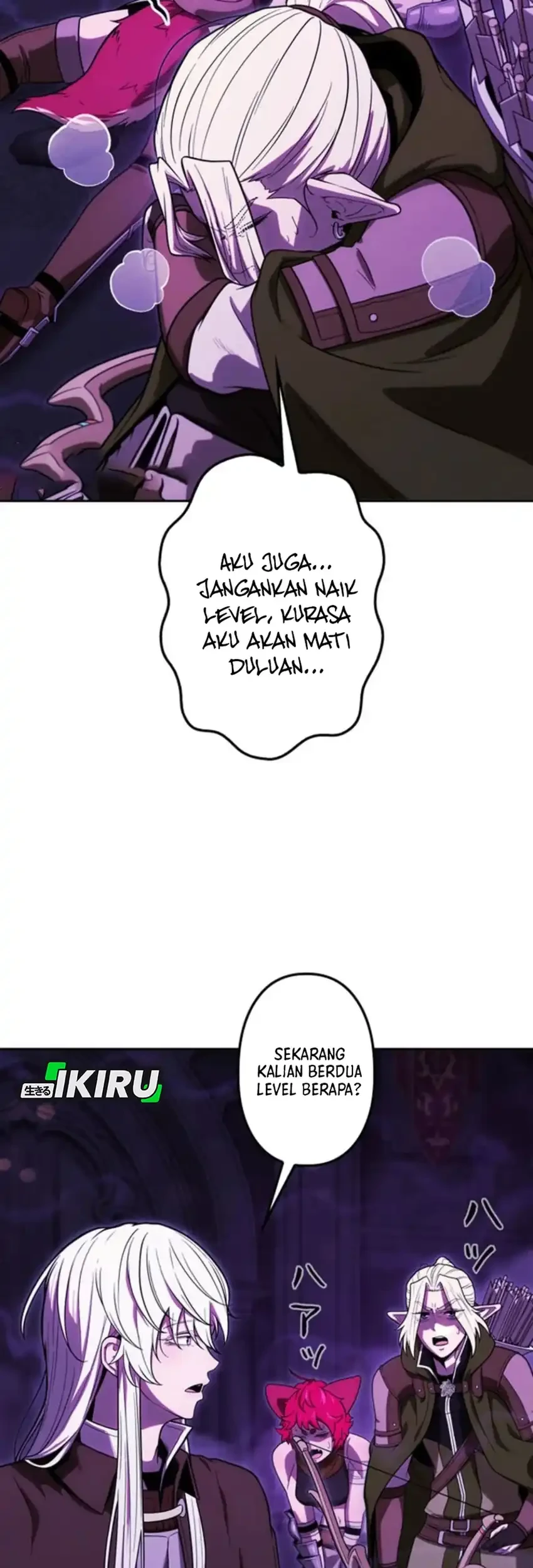 Halaman 258