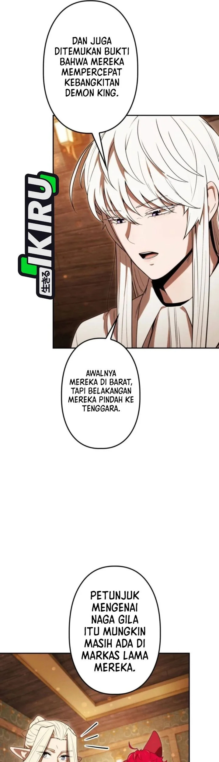 Halaman 82