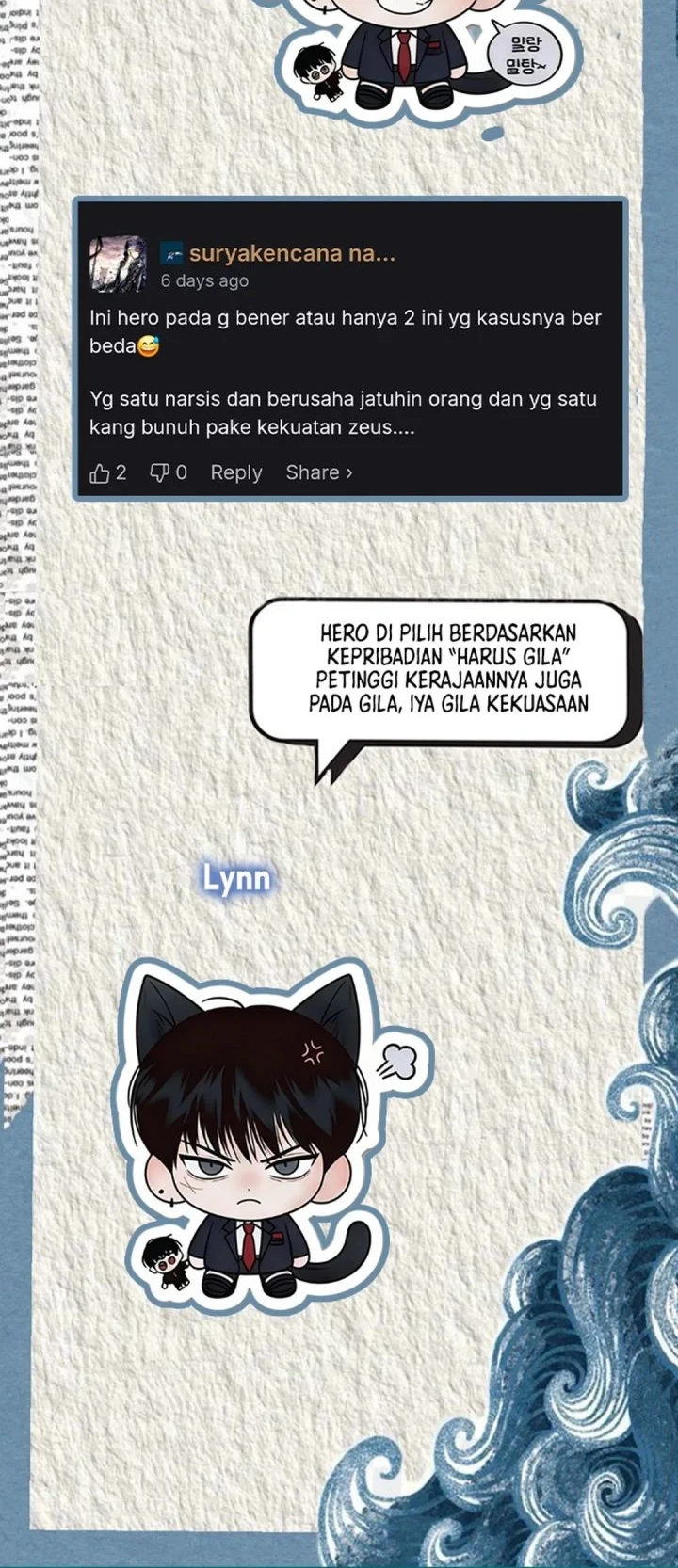 Halaman 76