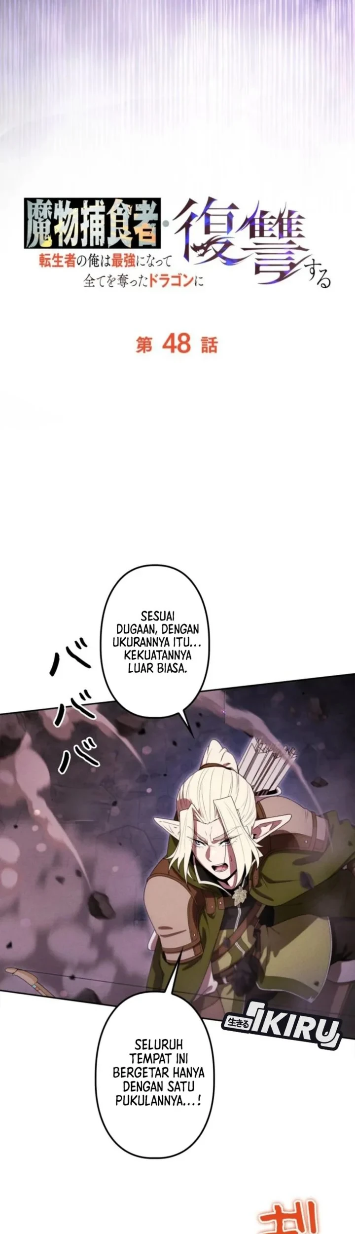 Halaman 194