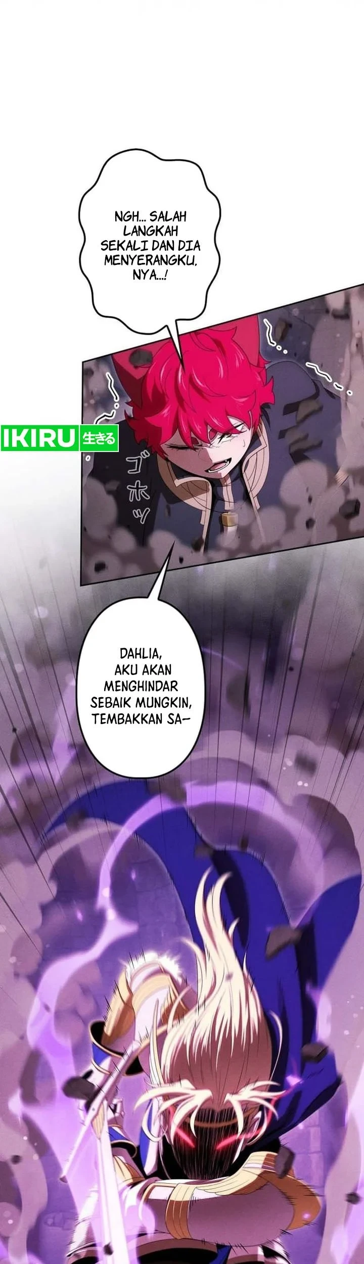 Halaman 112