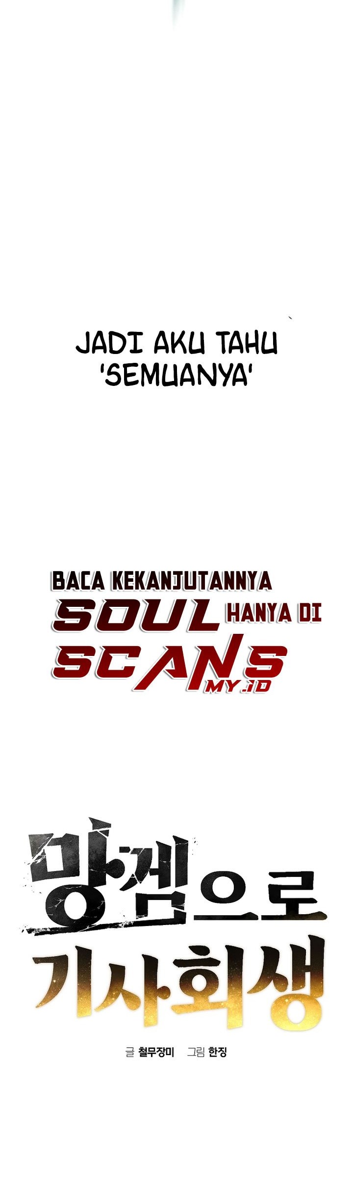 Halaman 82