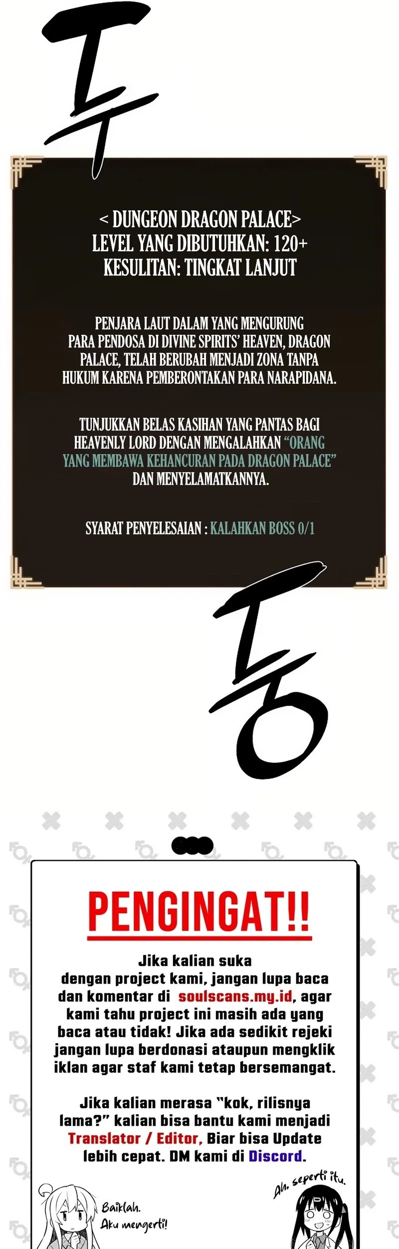 Halaman 130